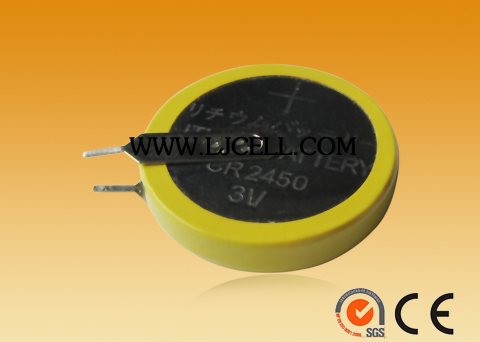 battery&nbsp;welding